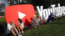 YouTube переводят под детский контроль