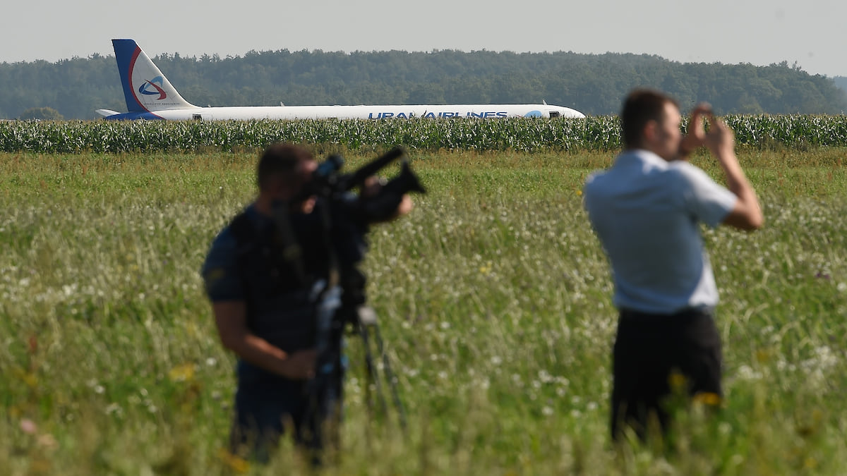 Кукуруза приняла Airbus - Коммерсантъ