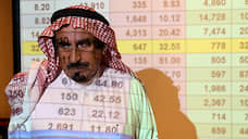 Саудовская Аравия частично восстановила добычу нефти