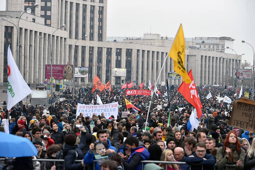 Митинг за свободу политзаключенных