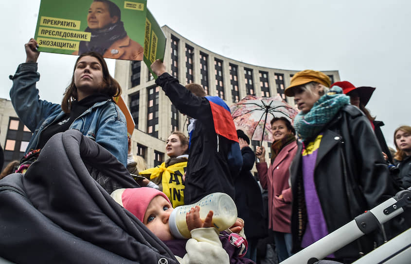 Митингующие на проспекте Сахарова