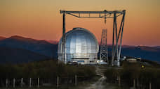 Крупнейший телескоп России вновь разглядел звезды