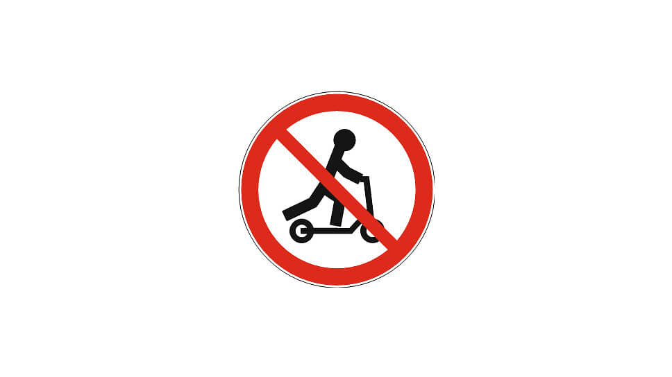 Дорожный знак 3.35 «Движение лиц на средствах индивидуальной мобильности, запрещено»