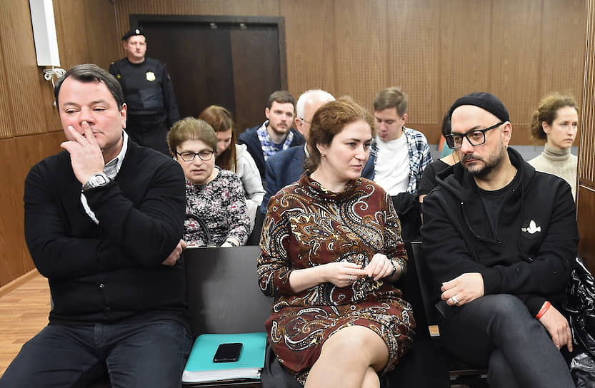 Слева направо: проходящие по делу «Седьмой студии» Юрий Итин, Софья Апфельбаум и Кирилл Серебренников