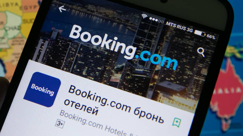 Как ФАС предписала Booking.com отказаться от «гарантии лучшей цены»