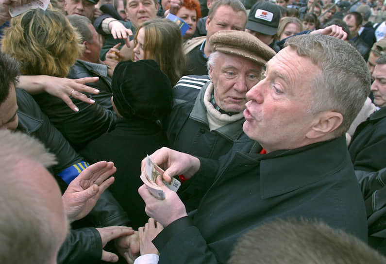 2004 год. На митинге сторонников партии в парке «Сокольники» 