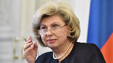 Омбудсмены добрались до потерпевших