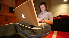 Привет, иностранный агент