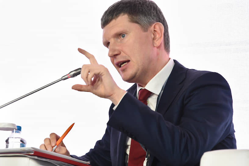 Министр экономического развития — Максим Решетников