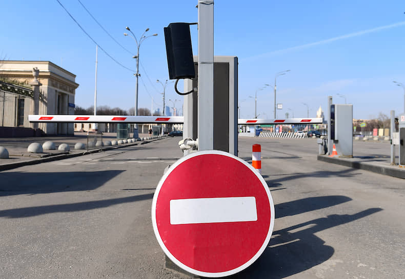 Въезд на парковку парка культуры и отдыха им. Горького