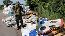 К делу MH17 прикомандировали генерала-пограничника