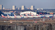 Пять лет на нормализацию