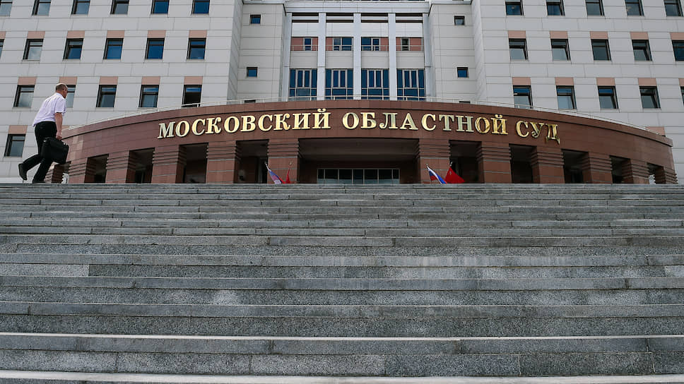 Почему Мособлсуд решил работать как до пандемии