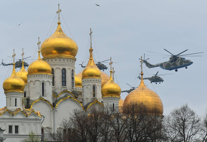 Москва. Репетиция авиационного парада, посвященного 75-й годовщине Победы в Великой Отечественной войне