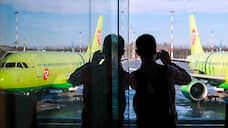 S7 поднялась выше «Аэрофлота»