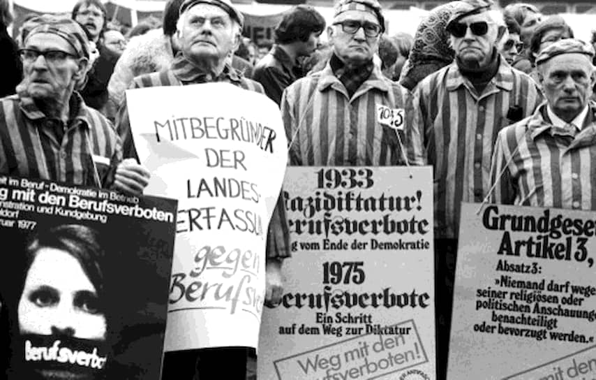 Демонстрация против «запрета на профессии» в Дюссельдорфе