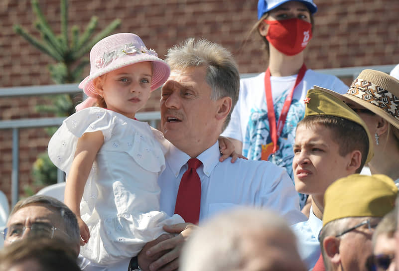Пресс-секретарь президента России Дмитрий Песков с дочерью 