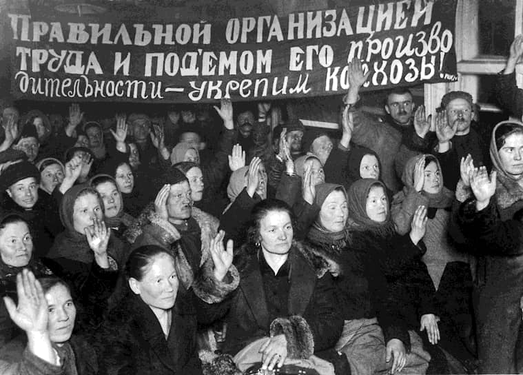 «Я пользовался большим авторитетом в районе, но все это бесполезно»