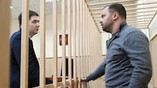 Хищения в Ново-Огарево вписали в приговор
