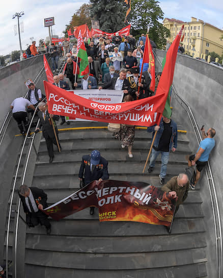 Минск. Митинг в честь 75-летия окончания Второй мировой войны на площади Победы