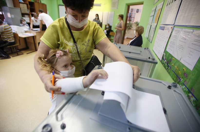 В Ростовской области состоялись выборы губернатора