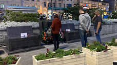 Владивосток благоустроили каменными саркофагами