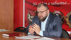 Прокуроры пошли лесом