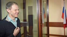 Часть «Суммы» вернули прокуратуре
