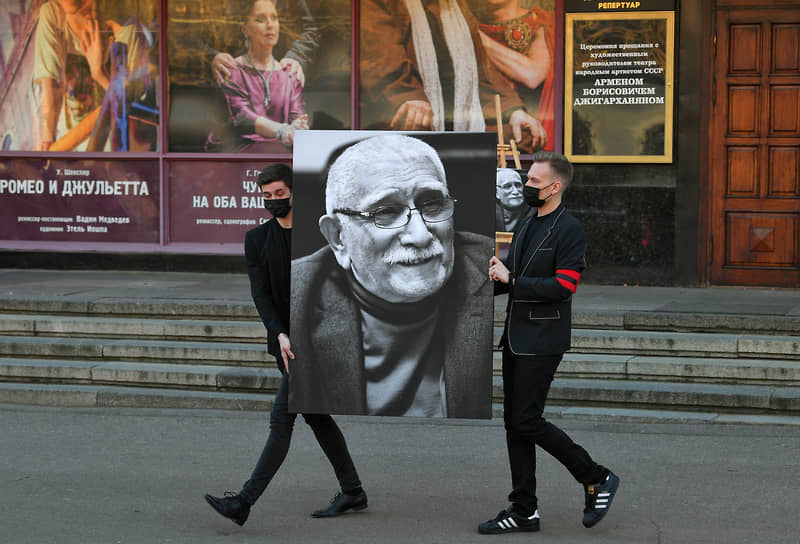 Церемония прошла в здании Московского драматического театра на Ломоносовском проспекте