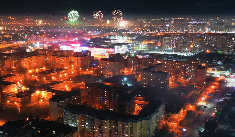 Краснодар, Россия