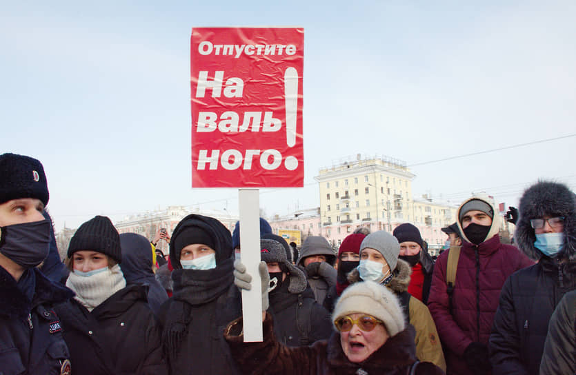Шествие и митинг в поддержку Алексея Навального в Барнауле