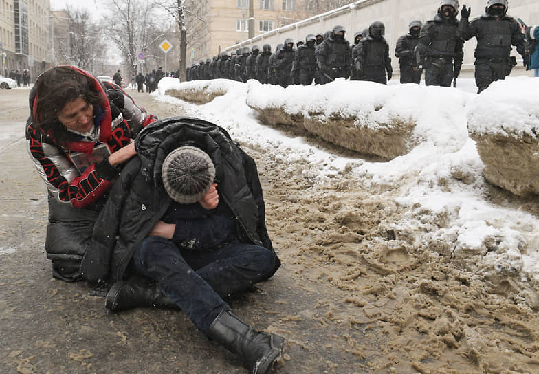 31 января. Москва. Участники акции в поддержку Алексея Навального