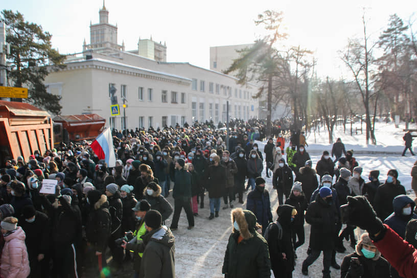 Акция протеста в Челябинске