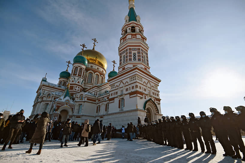 Участники акции в Омске