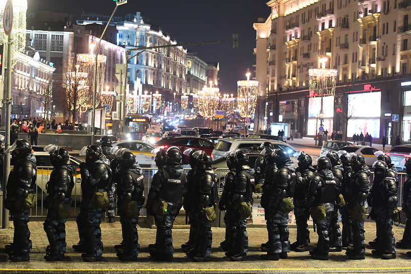 Сотрудники Росгвардии в центре Москвы 