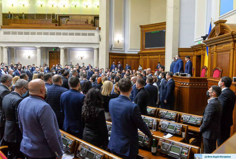 Пленарное заседание Верховной Рады