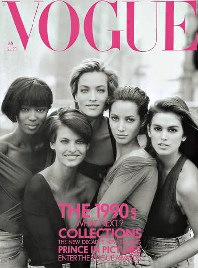 В 1990 году вышла легендарная обложка Vogue с главными моделями того времени. Слева направо: Наоми Кэмпбелл, Линда Евангелиста, Татьяна Патитц, Кристи Тарлингтон и Синди Кроуфорд