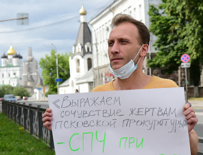Денис Камалягин