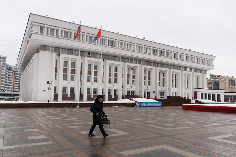 Администрация Тамбовской области