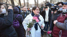 Юлия Галямина осталась без мандата