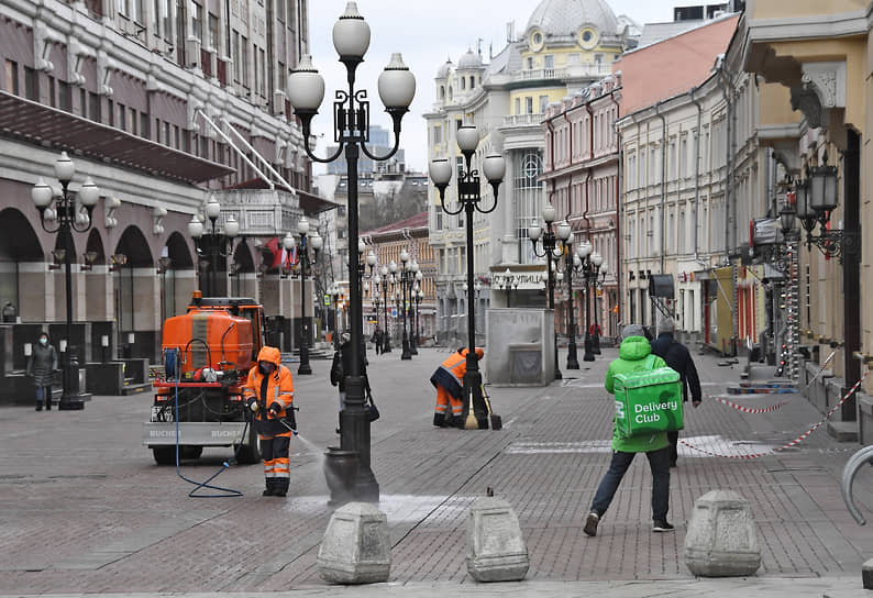 Апрель, 2020 год. Старый Арбат 