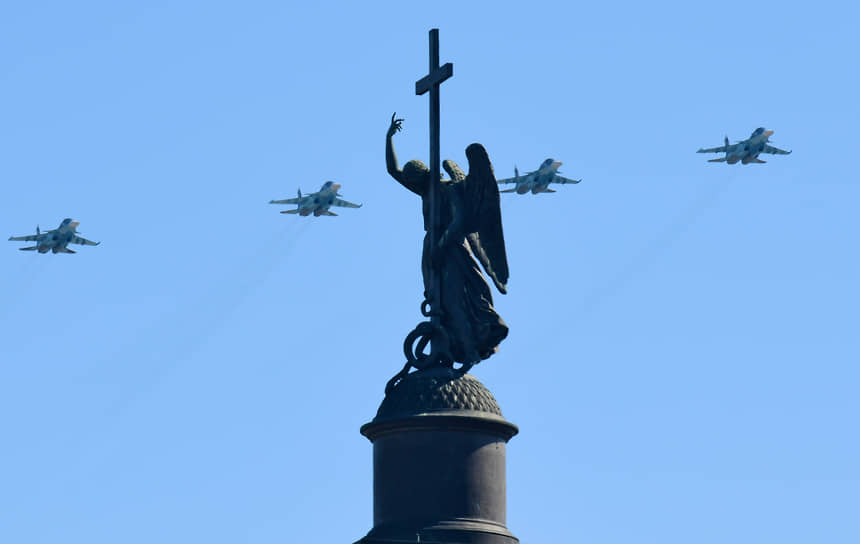 Санкт-Петербург. Воздушная часть парада, посвященного 76-ой годовщине Победы