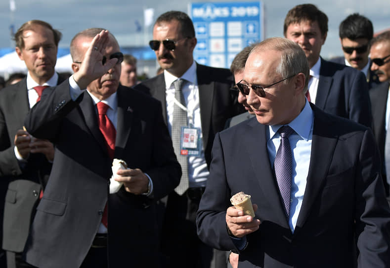 Президент России Владимир Путин и президент Турции Реджеп Тайип Эрдоган (второй слева), 2019 год