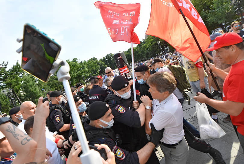 Митинг КПРФ против принудительной вакцинации 