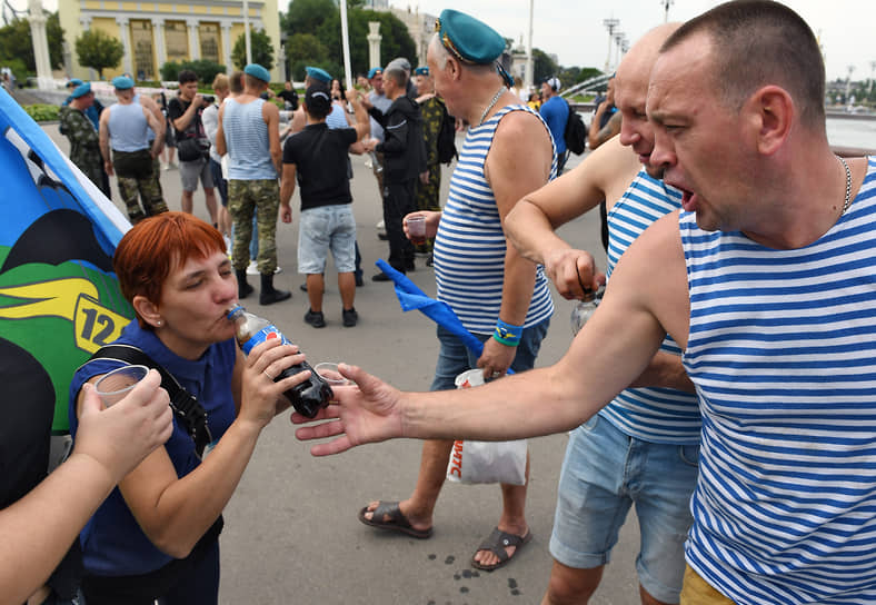 Встреча у фонтана «Дружба народов» на ВДНХ