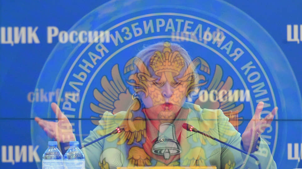 Москва. Председатель ЦИК России Элла Памфилова во время заседания