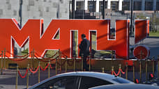 РПЛ отказала «Матч ТВ»