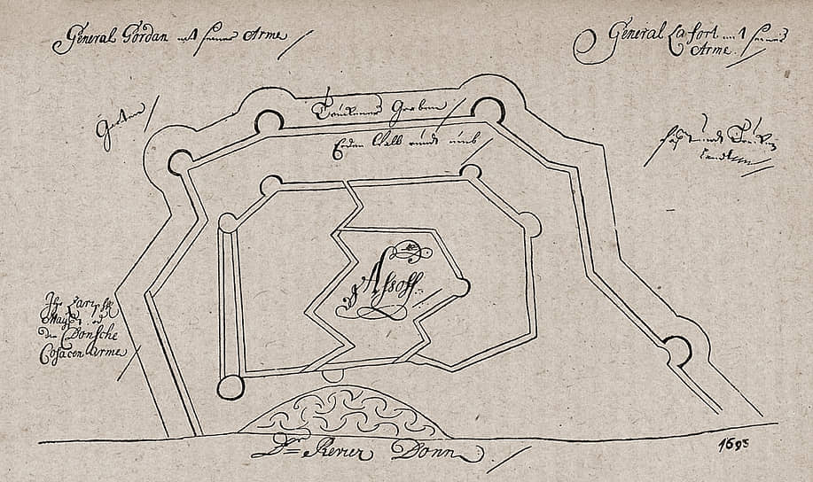 «Самый Азов в крепком облежании»
