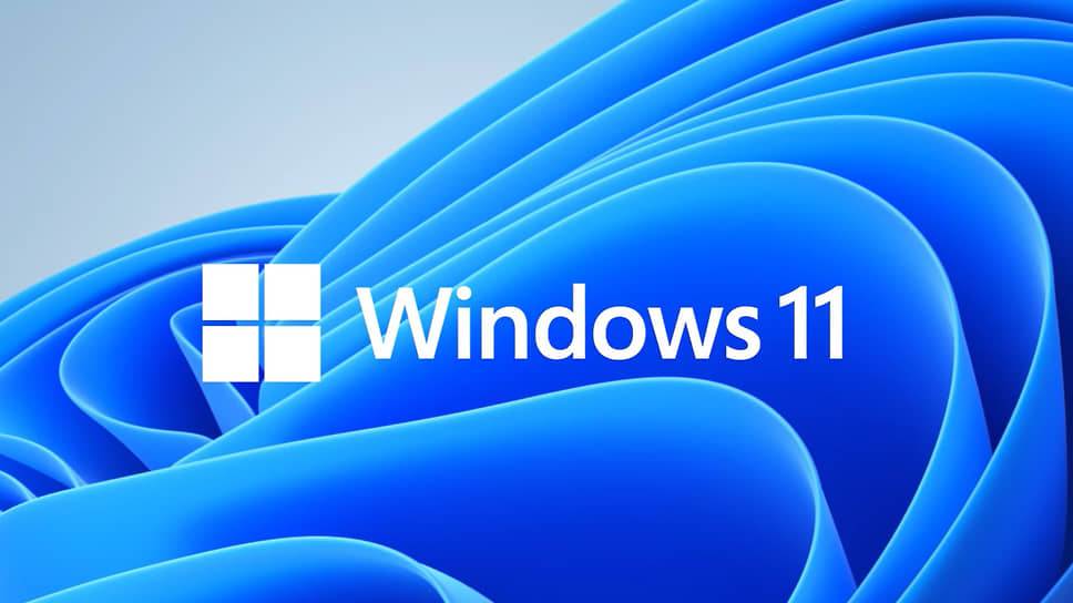 Windows 11