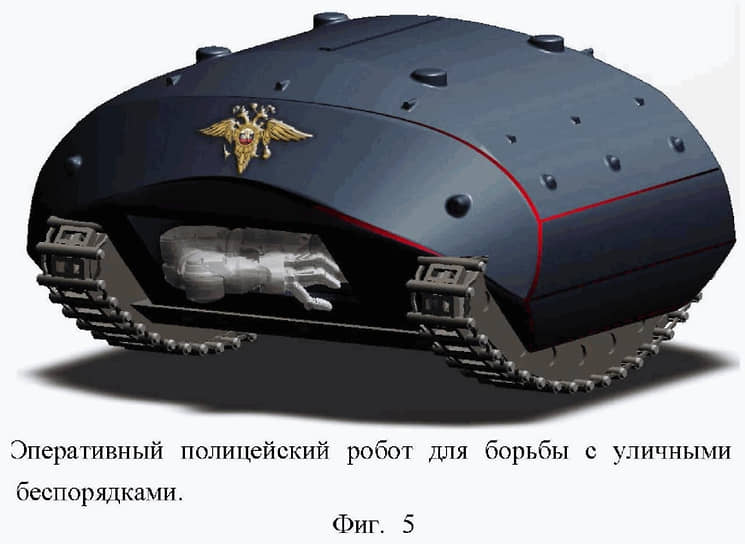 Высотой робот-«оперативник» будет примерно по пояс человеку